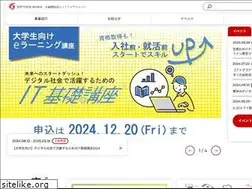 Sites similar to softopia.or.jp
