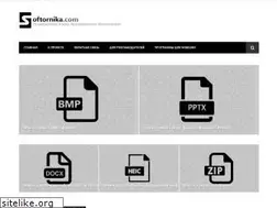 Sites similar to softornika.com