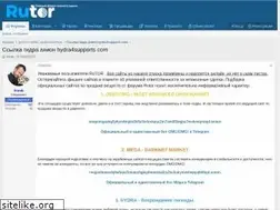 Sites similar to softotbor.net