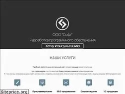 Sites similar to softovik.by