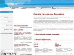 Sites similar to softp.ru