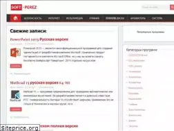 Sites similar to softperez.ru