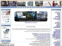 Sites similar to softpooya.com