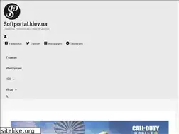 Sites similar to softportal.kiev.ua