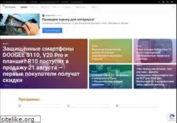 Sites similar to softportal.ru