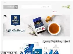 Sites similar to softpotion.com