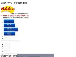 Sites similar to softpower-hachioji.co.jp