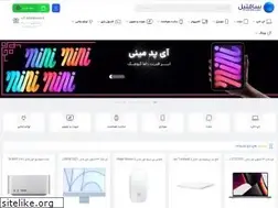 Sites similar to softpple.com