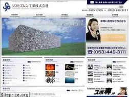 Sites similar to softpren.co.jp