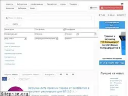 Sites similar to softproc.ru