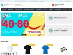 Sites similar to softprof.ru