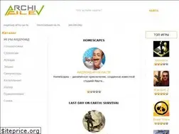 Sites similar to softprogram-free.ru