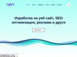 Sites similar to softproneo.com