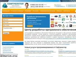 Sites similar to softreactor.ru
