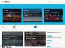 Sites similar to softrew.ru