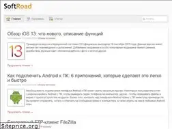 Sites similar to softroad.ru