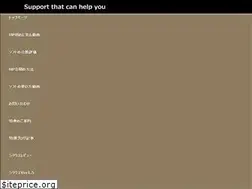 Sites similar to softsate.info