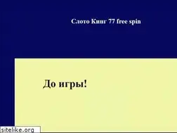 Sites similar to softserver.com.ua