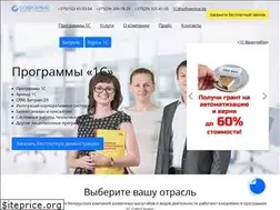 Sites similar to softservice.by