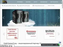 Sites similar to softservis.com