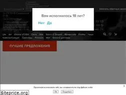 Sites similar to softsmoke.ru