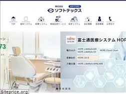 Sites similar to softteks.com