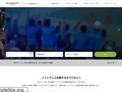 Sites similar to softtennis-navi.com