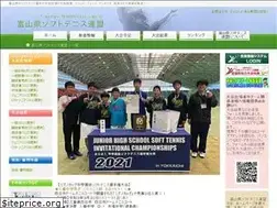 Sites similar to softtennis-toyama.com