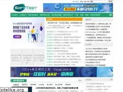 Sites similar to softtest.com