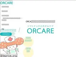 Sites similar to softtex-orcare.jp