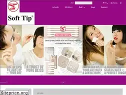 Sites similar to softtip.co.th