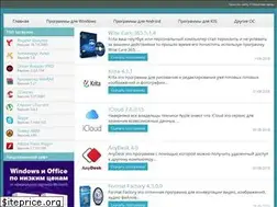 Sites similar to softtorrent.net