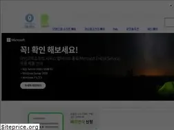 Sites similar to softtown.co.kr