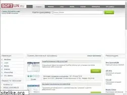 Sites similar to softun.ru