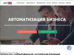 Sites similar to softup.com.ua