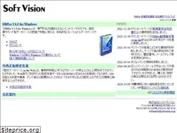 Sites similar to softvision.jp