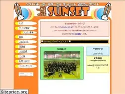 Sites similar to softvolley.net