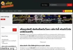 Sites similar to software-robotics.com