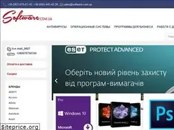 Sites similar to software.com.ua