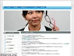 Sites similar to software2have.com