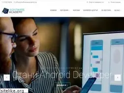 Sites similar to softwareacademy.bg