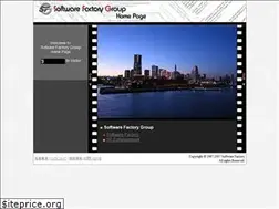 Sites similar to softwarefactory.jp