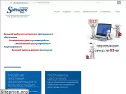 Sites similar to softwareinc.ru