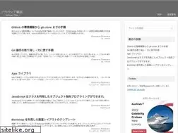 Sites similar to softwarenote.info