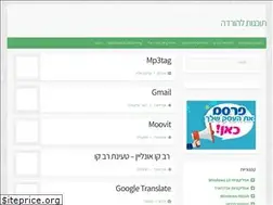 Sites similar to softwares.center