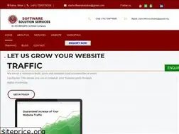 Sites similar to softwaresolutionservice.com