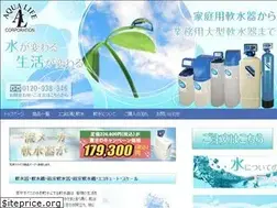 Sites similar to softwater-web.com