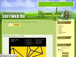 Sites similar to softweb.ru