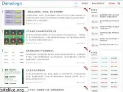 Sites similar to softwhy.com