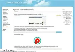 Sites similar to softxaker.ru